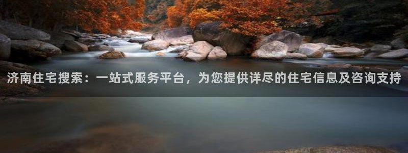 新宝5官网app