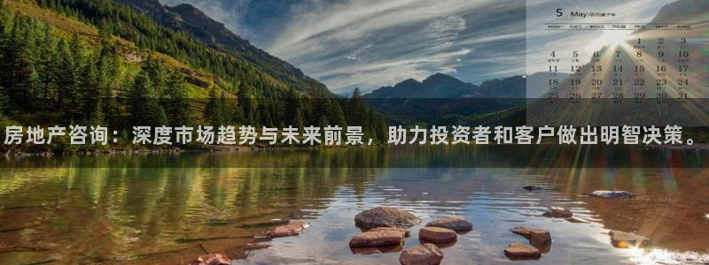 股票5G宝新