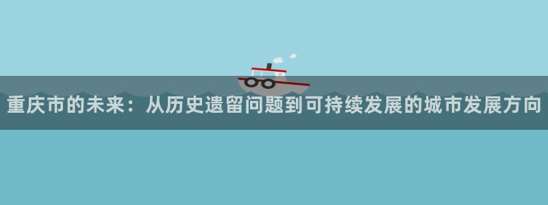 新宝5苹果手机下载