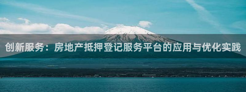 新宝5app手机下载