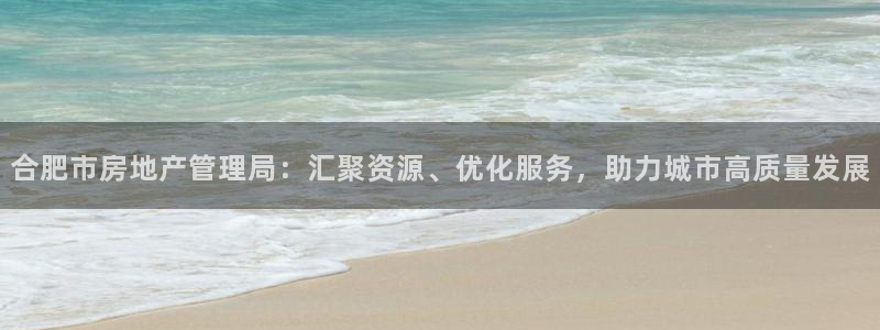 新宝娱乐5入口