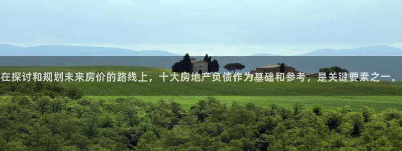 新宝5彩票是正规平台吗