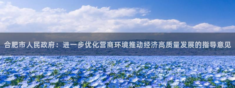 新宝5测试