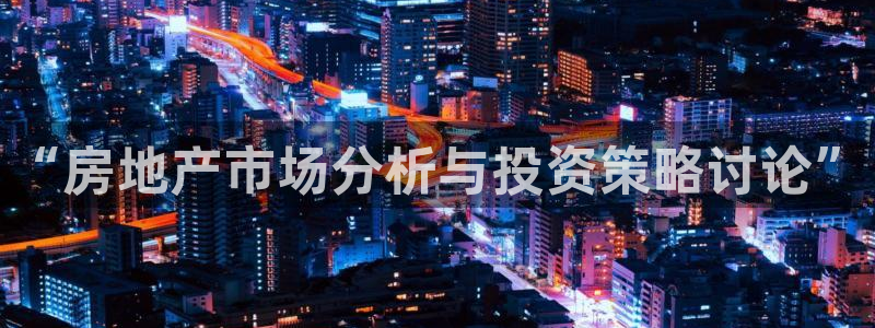 新宝5找找74OOO5